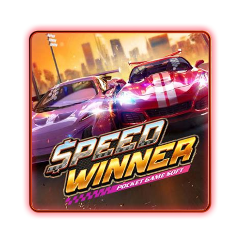 Speed Winner